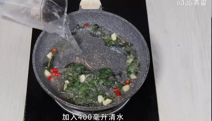 紫蘇燜魚 紫蘇燜魚的做法