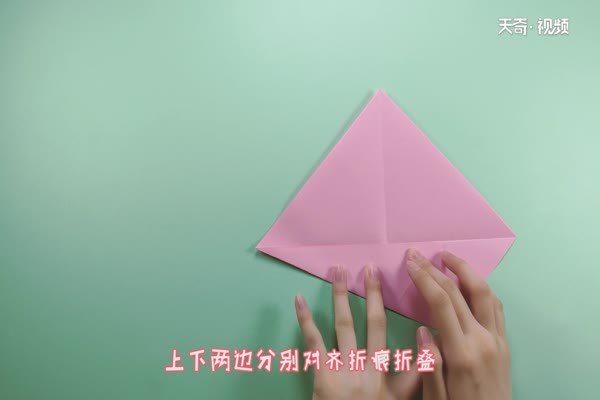 山雞怎么折 山雞的簡單折法