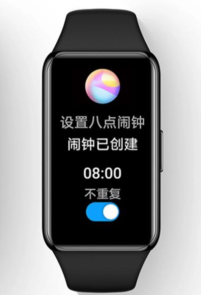 华为watchfitnew支持语音助手吗