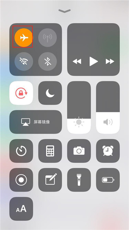 iphonex怎么打開飛行模式