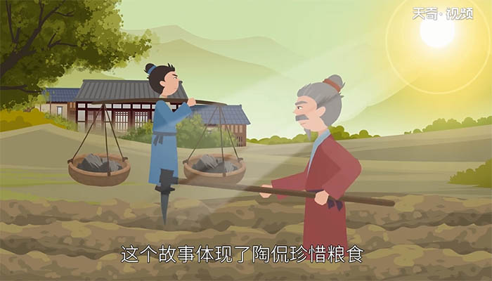 是以百姓勤于農(nóng)植 家給人足翻譯 是以百姓勤于農(nóng)植 家給人足譯文