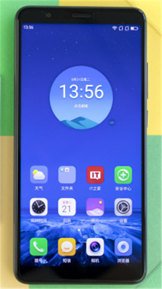 360n7lite怎么設(shè)置抖音動態(tài)壁紙