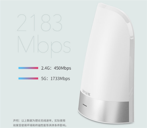 TP-LINK TL-WDR8410怎么開啟訪客網(wǎng)絡(luò)