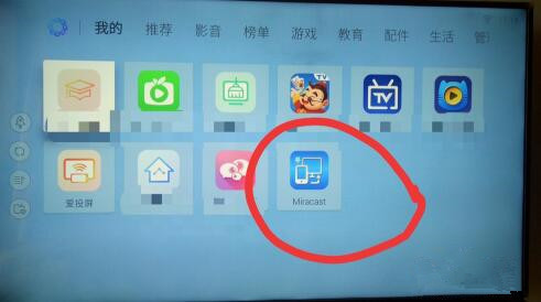 oppor17怎么投屏電視