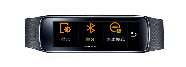 三星gear fit2pro怎么开启阻止模式