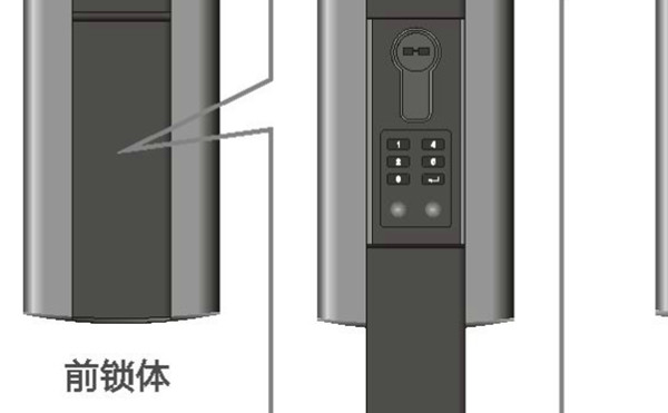 betech必達(dá)i3智能鎖按鍵說(shuō)明