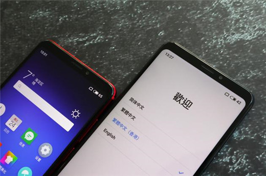 魅族note8支持nfc功能吗