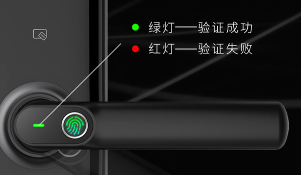 凱迪仕S8指紋鎖怎么設(shè)置提示音