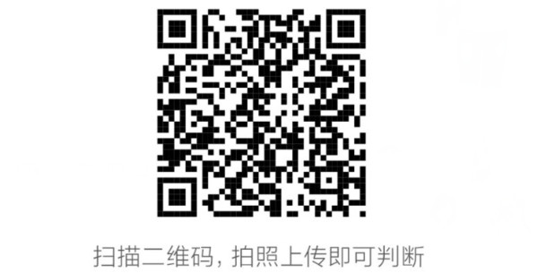 怎么判斷自家能不能安裝小米米家智能門鎖