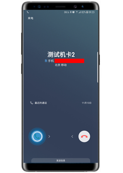 三星note9怎么开启单击模式