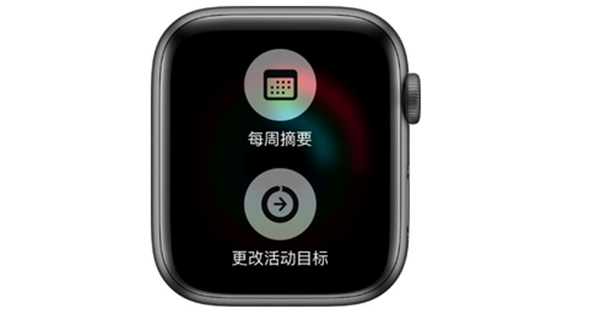 Apple Watch Series 3怎么查看朋友健身进度