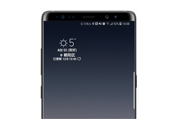 三星note9怎么顯示電量百分比