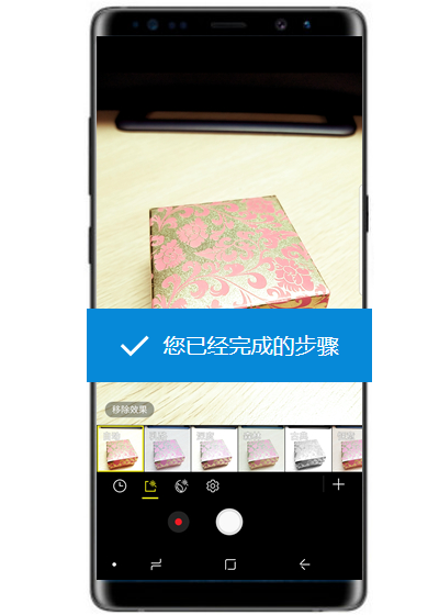 三星a8s拍照怎么加滤镜