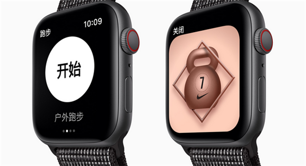 Apple Watch Series 4 耐克智能手表怎么打電話