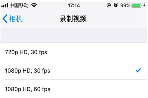 iphonex视频分辨率怎么调