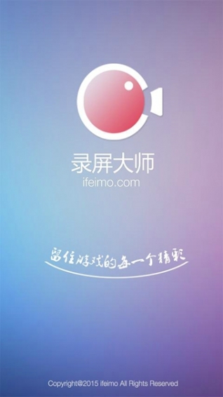 OPPOA83怎么錄屏