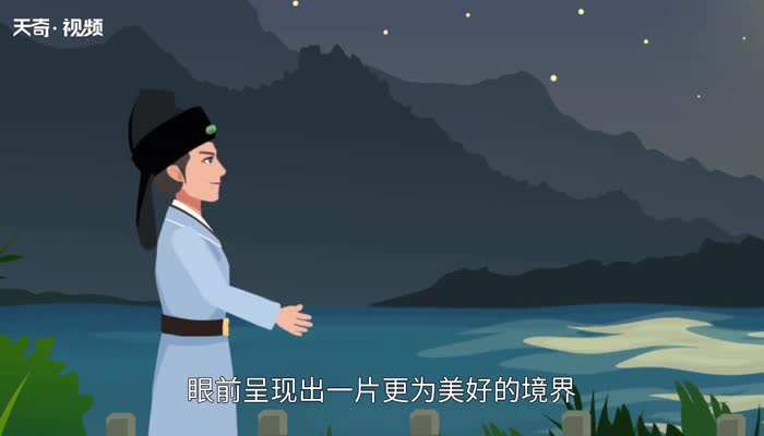 可怜九月初三夜露似珍珠月似弓的修辞手法  修辞手法有哪些