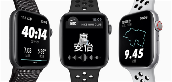 Apple Watch Series 4 耐克智能手表怎么添加音乐