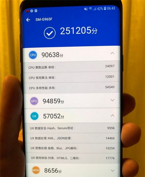 三星Exynos9810處理器跑分多少