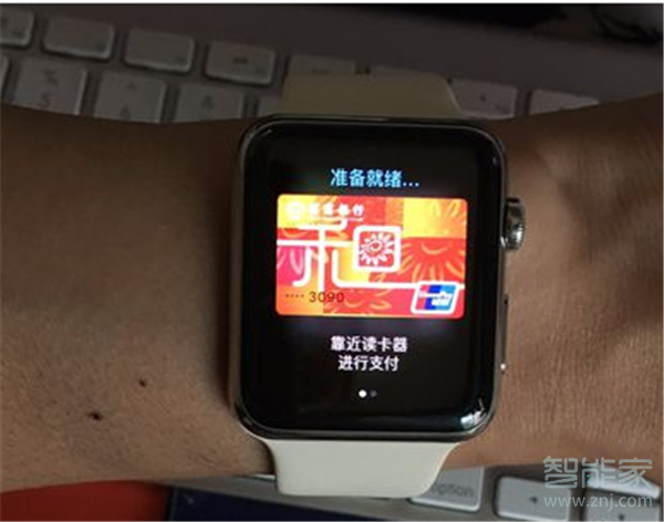 Apple Watch Series 4蜂窩網(wǎng)絡(luò)款怎么使用支付功能