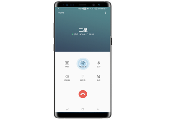 三星note9通話聲音小怎么辦