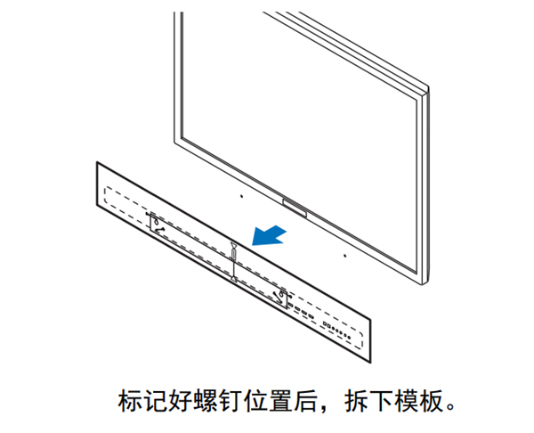 雅马哈YSP-2700回音壁音箱怎么安装SPM-K20