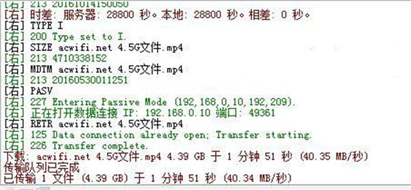 騰達(dá)AC9萬(wàn)能橋接怎么設(shè)置