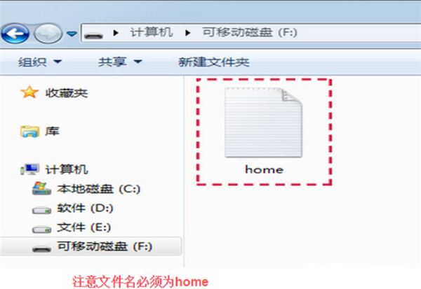 小蟻智能攝像機(jī)Wifi密碼錯(cuò)誤怎么辦