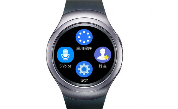 三星gear s2怎么設(shè)置省電模式