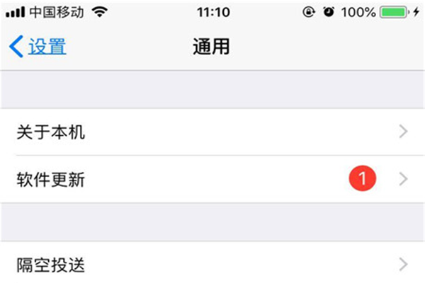 iphonex三指縮放怎么設(shè)置