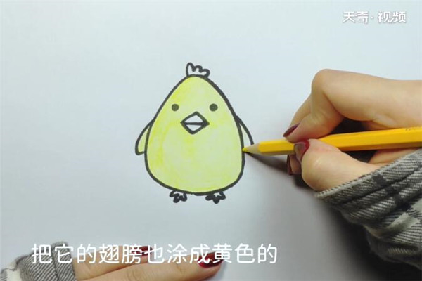 小鸡的画法