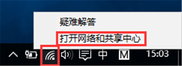 极米投影仪如何开启WIN10局域网文件共享