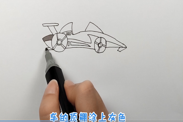 赛车简笔画