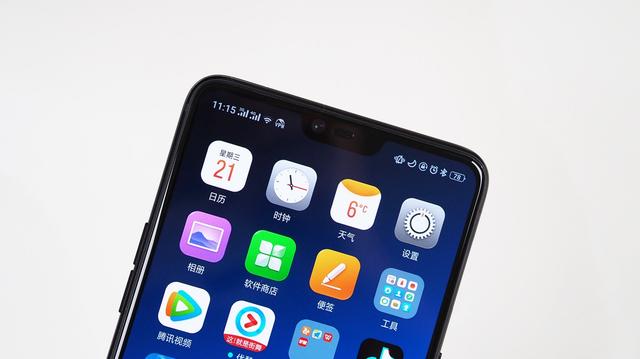 oppor15可以隱藏劉海嗎