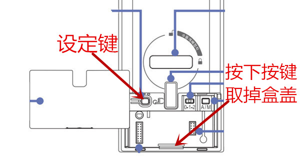 三星dr708指纹锁怎么取消双重认证模式