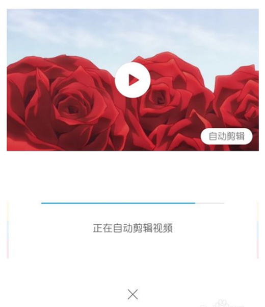 miui10一鍵剪輯視頻在哪設(shè)置