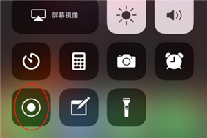 iphone录屏没有声音怎么回事