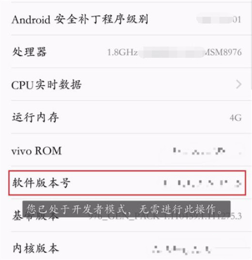 vivoz3怎么連接電腦