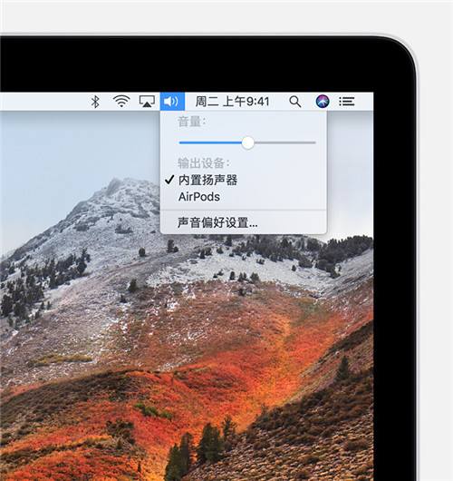 怎么使用AirPods連接Mac