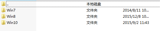 賽德斯SA903耳機怎么安裝驅(qū)動