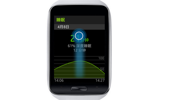 三星Gear s怎么使用記錄睡眠
