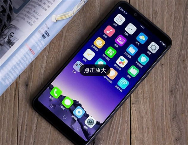 OPPOA73怎么分屏