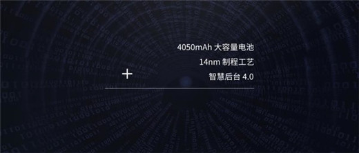 360n7lite是什么处理器