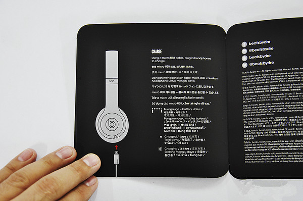 Beats Solo3 Wireless使用說(shuō)明