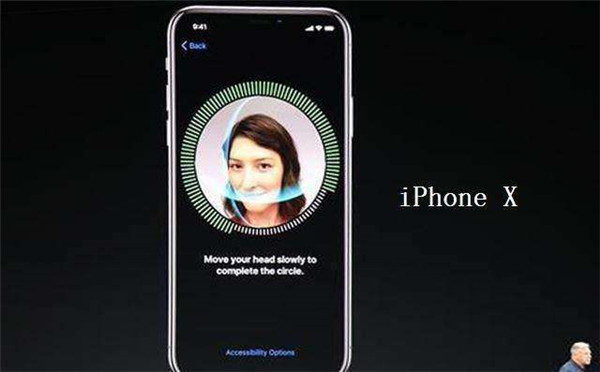iPhoneX面部识别安全吗
