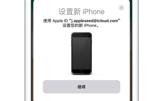 iphonex怎么讀取備份