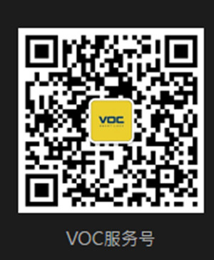 voc指紋鎖售后服務(wù)電話是什么