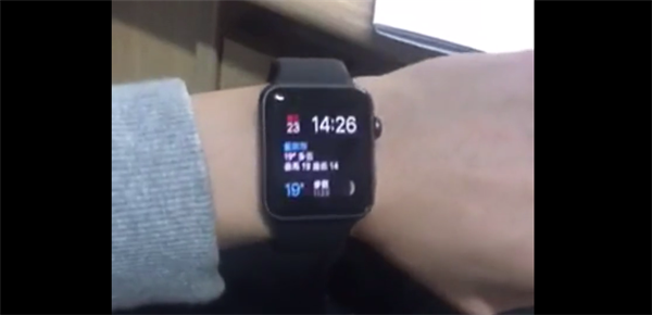 Apple Watch Series 3怎么選取無線局域網(wǎng)