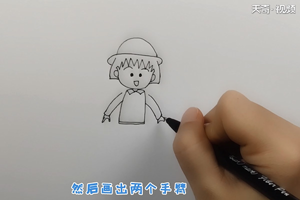 樱桃小丸子简笔画