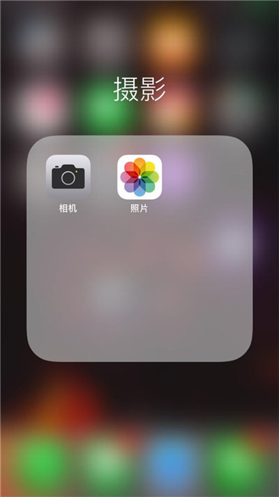 iPhonexs怎么拍攝動(dòng)態(tài)照片